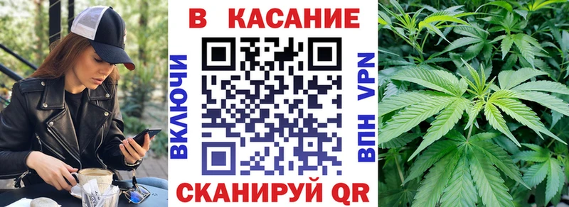 Купить наркотики сайты Тверь Cocaine ГАШИШ Бошки Шишки