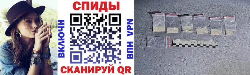это как зайти  Тверь  Amphetamine VHQ  где купить наркотик 