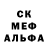 Амфетамин VHQ Keino Clarke