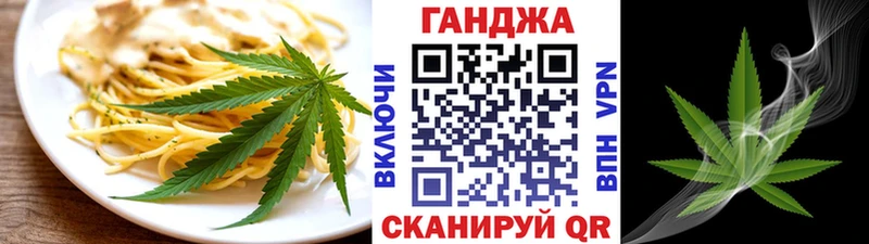 МЕГА ссылка  Тверь  Canna-Cookies марихуана  где купить  