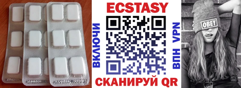 Экстази 300 mg  OMG ссылка  Тверь  купить закладку 