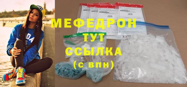 apvp Богданович