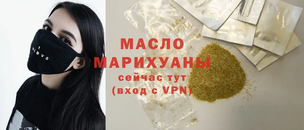 apvp Богданович