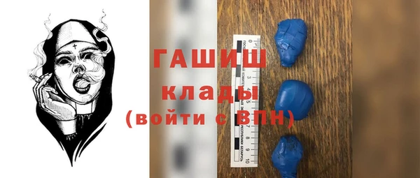 apvp Богданович