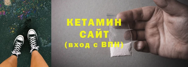 Альфа ПВП Богородск