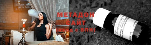 apvp Богданович
