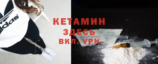 apvp Богданович