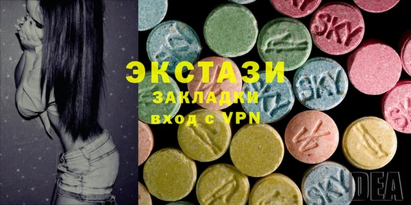 прущая мука Богородицк