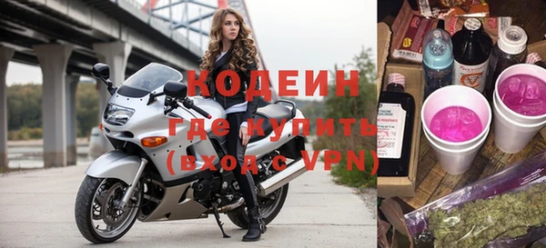 apvp Богданович