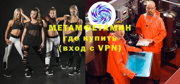 apvp Богданович
