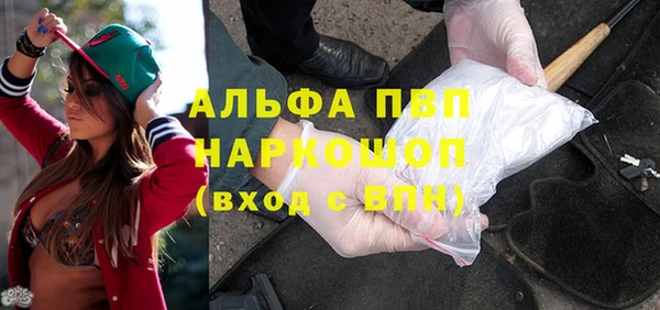 прущая мука Богородицк