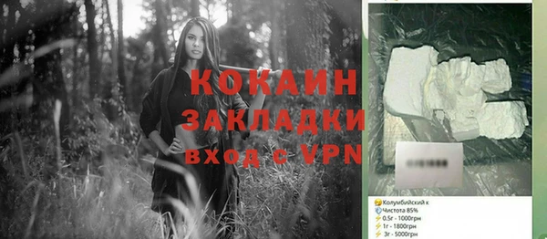 apvp Богданович