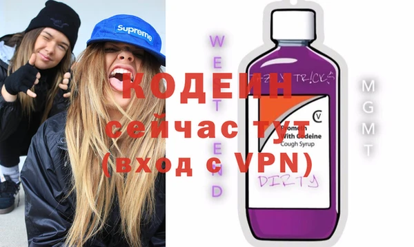 прущая мука Богородицк