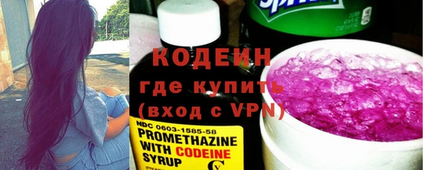 apvp Богданович