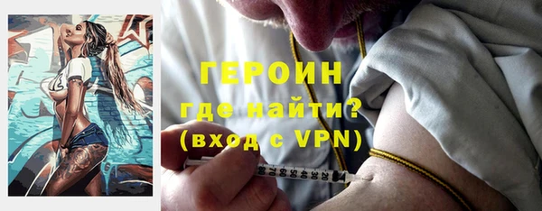 прущая мука Богородицк