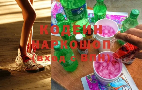 прущая мука Богородицк