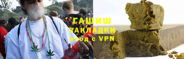 прущая мука Богородицк