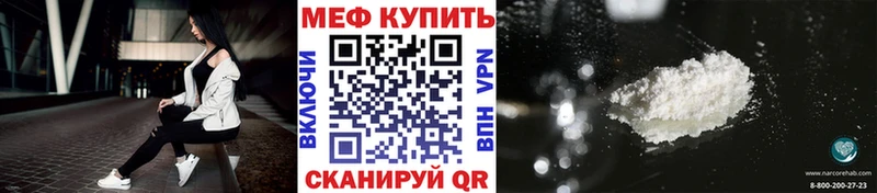 МЯУ-МЯУ VHQ  ОМГ ОМГ ТОР  Тверь 